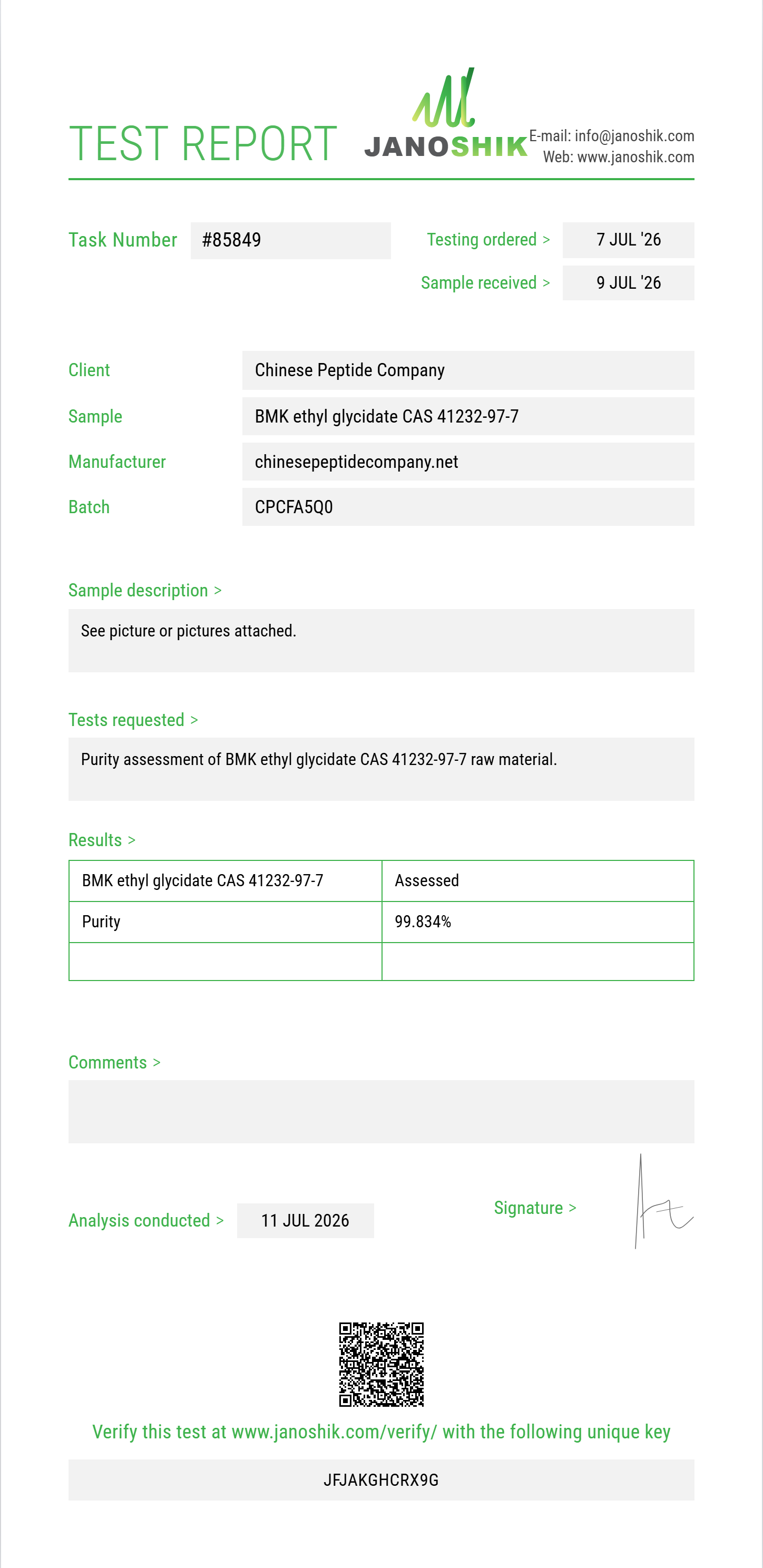 BMK ethyl glycidate CAS 41232-97-7 Purity (HPLC) report by Janoshik Analytical